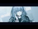 この声に気づいて欲しいのに ft. 星界+ゲキヤク