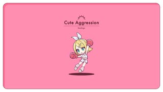【鏡音リンレン】キュートアグレッション【木弟子】