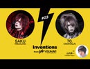 #003 SAKU（NICOLAS）× 70.（XANVALA）