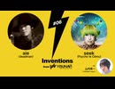 #006 aie（deadman）× seek（Psycho le Cému）