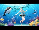 愛を与えたい/vocaloid