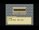 1から始めるミスティックアーク 1-3回目