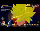 【ドラゴンボールザブレイカーズ】凸撃ィ〜〜！♯4