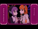 XXxXX/足立レイ×唄音ウタ