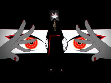BRAIN 歌ってみた