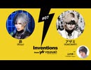 #007 昴（Royz）×アザミ（KAKUMAY）