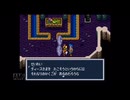 【実況】ブレスオブファイア 竜の戦士 #27