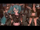 【ＭＭＤ】ワイルドならぶ式ミク＆ゾンビの皆さん　de　ゾンビ