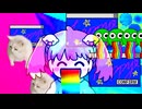 ハッピー嘔吐EVERYDAY feat. 初音ミク