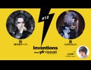 #012 苑（摩天楼オペラ）×巽（XANVALA）