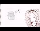amazunで見か（中略）令和最新版　その2【VOICEVOX】
