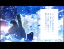 lost/初音ミク HATSUNE MIKU