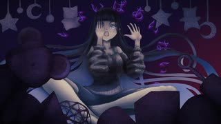 [GUMI] 1998 [オリジナル曲]