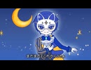 Hipper‐dipper Life Dance ／るりねまろfeat.KAITO