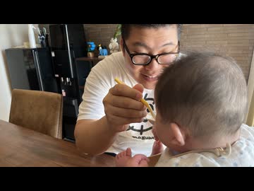 【十倍粥】離乳食をつくる妻のしもべ