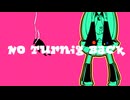 No Turning Back / ft. Hatsune Miku