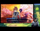 【Farmagia】農家軍団世界を救う#33