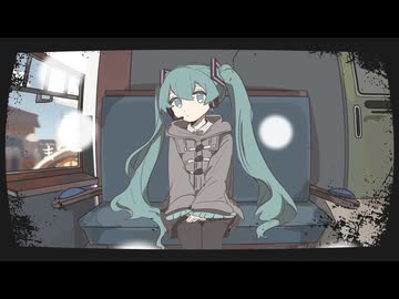 ダイヤモンドラスト・ホッカイダ / 初音ミク