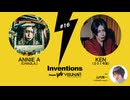#016 ANNIE A（CHAQLA.）× KEN（２０１号室）