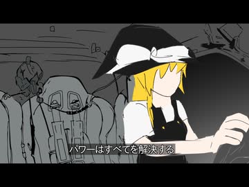 【東方アレンジ】オリエンタルダークフライト