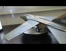 F-111 アードバーク　1/48 MONOGRAM