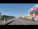 【車載】越後七浦シーサイドラインを走ってみました