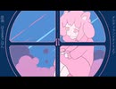 メルティランドナイトメア/しろめREMIX