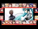 【合唱】メルト【女性24人】