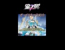 【星之翼】ざっくりキャラ紹介 ヤミン編【VOICEROID2】