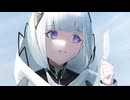 つなぐうた / 裏命・可不