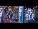[実況]「MEGAMAN=ロックマン CD-ROM版 BGM無し（PCE）」ノーコン目指して挑戦！その2 クリア！（キャプチャーボード）