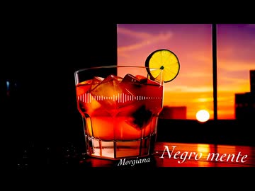Negro mente