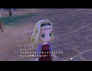 自由気ままにワンダフルライフ実況R　その１０３