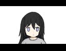 明日なんて/初音ミク
