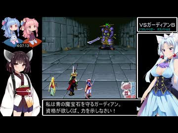 デュアルオーブⅡRTA 7時間8分3秒 Part5 / 7