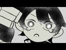 枠のある人生/KAITO　CV‡