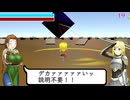 【ゲーム作ろう】the Surviver Part6