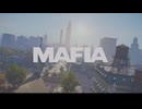 迫真MAFIA部.mp1