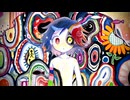 ヒトの鳴き声/绮萱･ずんだもん