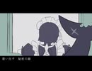 【女性歌い手が原キーで】モエチャッカファイア/弌誠 様【歌ってみた】【スカイcover】