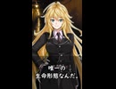 【1分格言シリーズ】委員会ってものは……