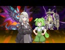 【遊戯王マスターデュエル】紲星あかりは好きなデッキで遊びたい#150