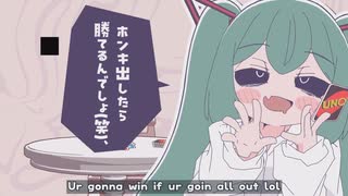 【限界クソガキボイス】みやむかゥわナイストライcover.nana【歌ってみた】