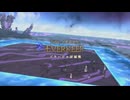 【FF14】Lv99 ゾラージャ討滅戦  ー ゆるふわ…剣の範囲よりもお菓子が気になる ー