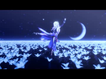 【原神MMD】ツギハギスタッカート【シトラリ】