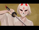 【MV】ZERO-零-(remake)/や9ん  feat.初音ミク