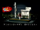 くまうた（7305）「雪が降る」　唄：嵐山クマ男（夫）