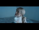 Addison Rae - High Fashion