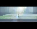 【にじさんじMMD】flos【星導ショウ】