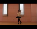 【練習風景】水色サマーデイズ 踊ってみた【比奈】